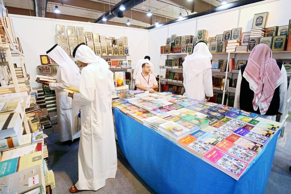 اعفاء العارضين من رسوم المشاركة وناشرين من 29 دولة في الموعد  ..عودة معرض الكويت الدولي للكتاب بعد غياب عامين